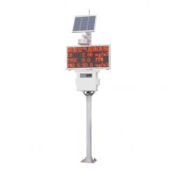 網(wǎng)格化微型氣體空氣監(jiān)測(cè)站